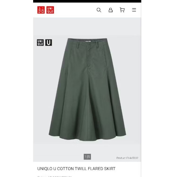 Rok Uniqlo Flare Army
