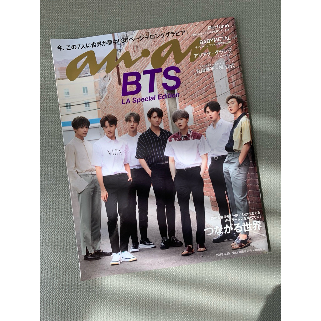 Majalah Anan Japan cover BTS