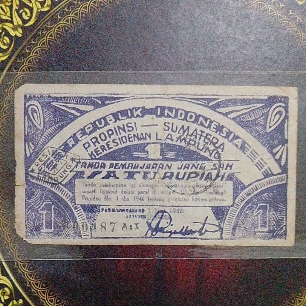 Uang Orida Lampung 1 rupiah 1948 fine