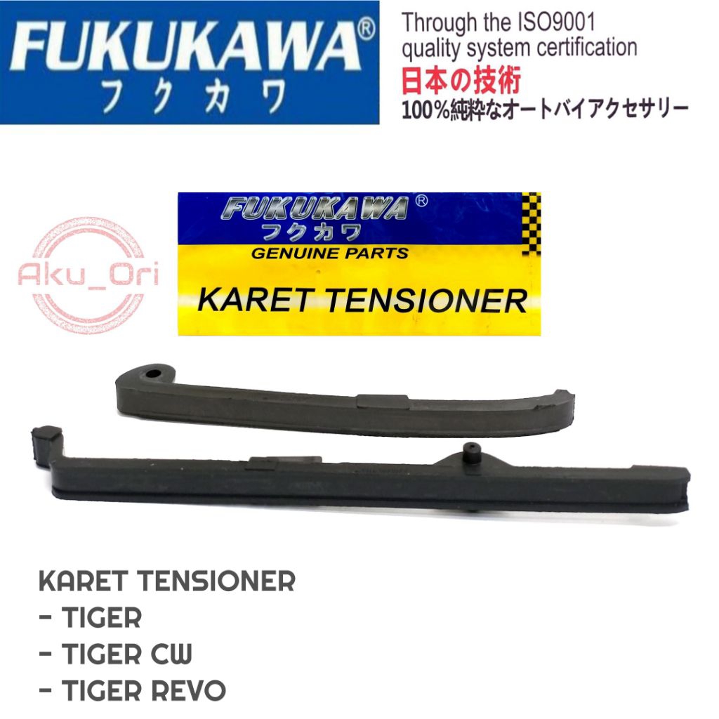 TENSIONER TIGER FUKUKAWA lidah tensioner tiger