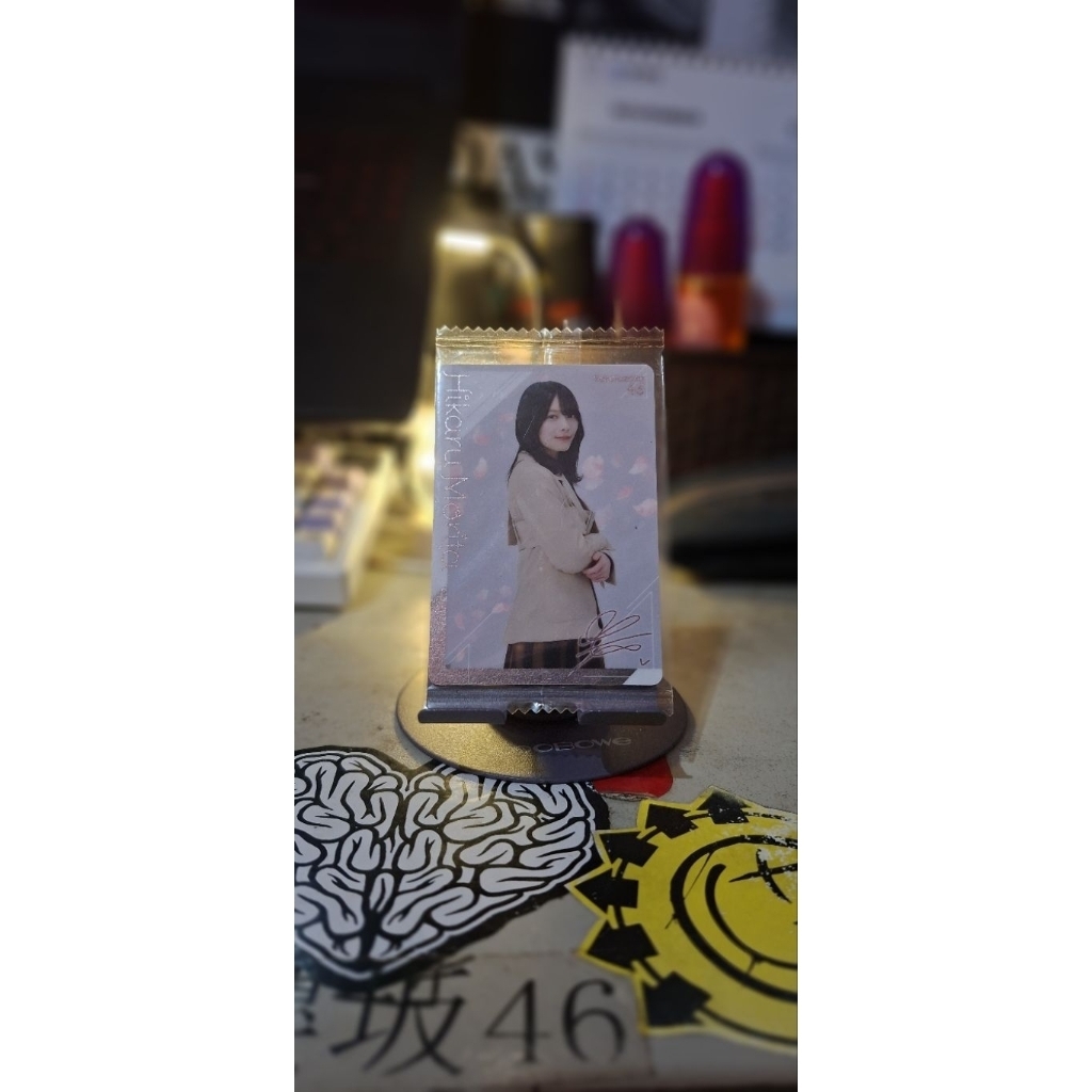 Photocard Morita Hikaru - Sakurazaka46
