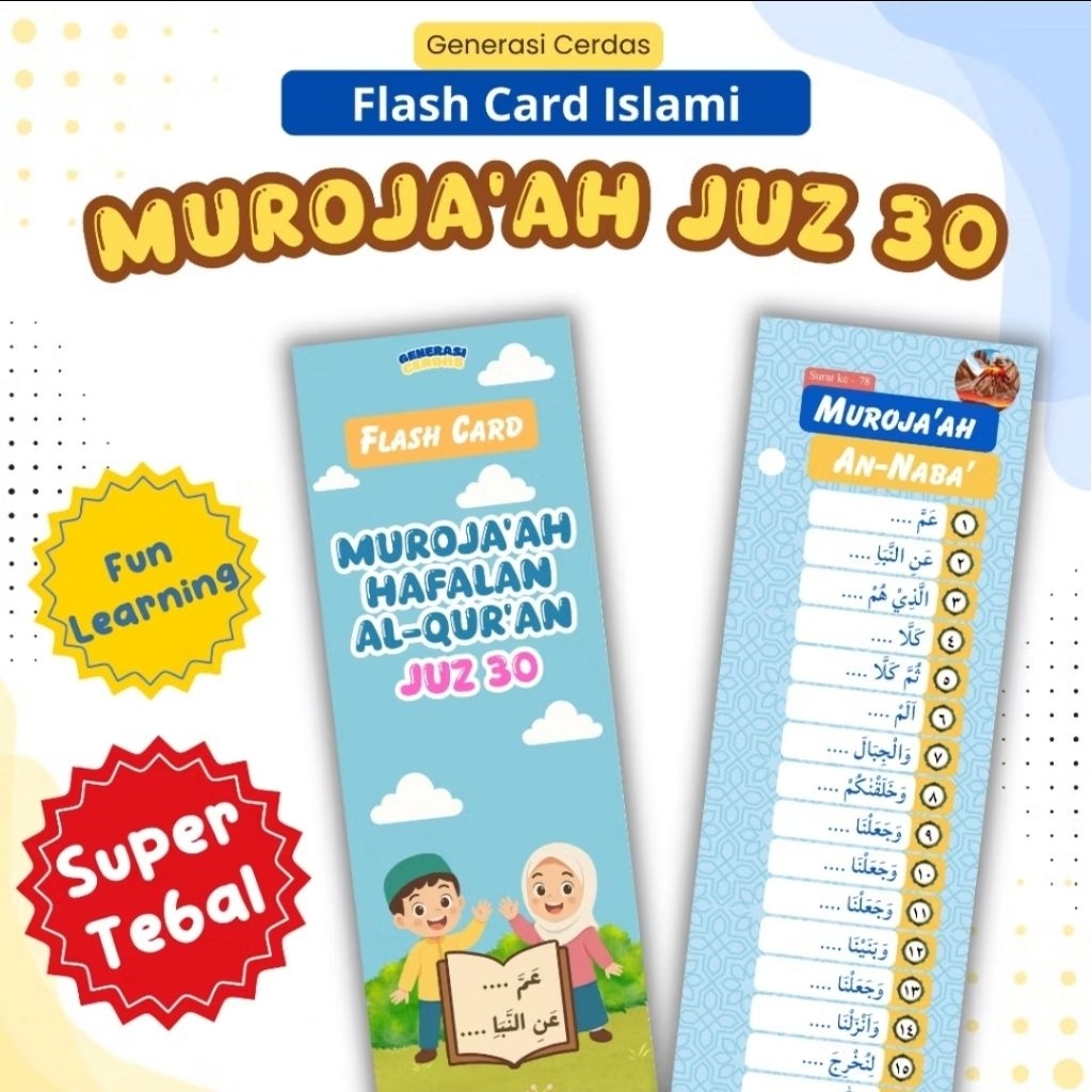 FLASH CARD MURAJA'AH JUZ 30 | KARTU EDUKASI MELANCARKAN HAFALAN JUZ 30