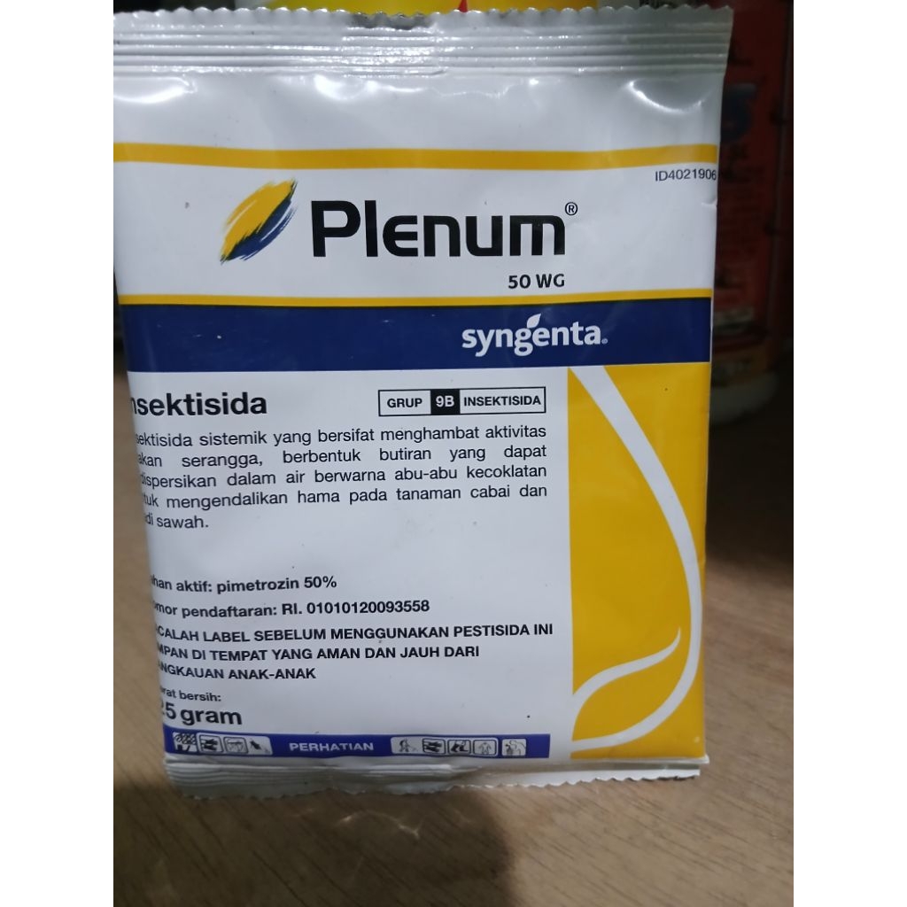 PLENUM 25 GRAM