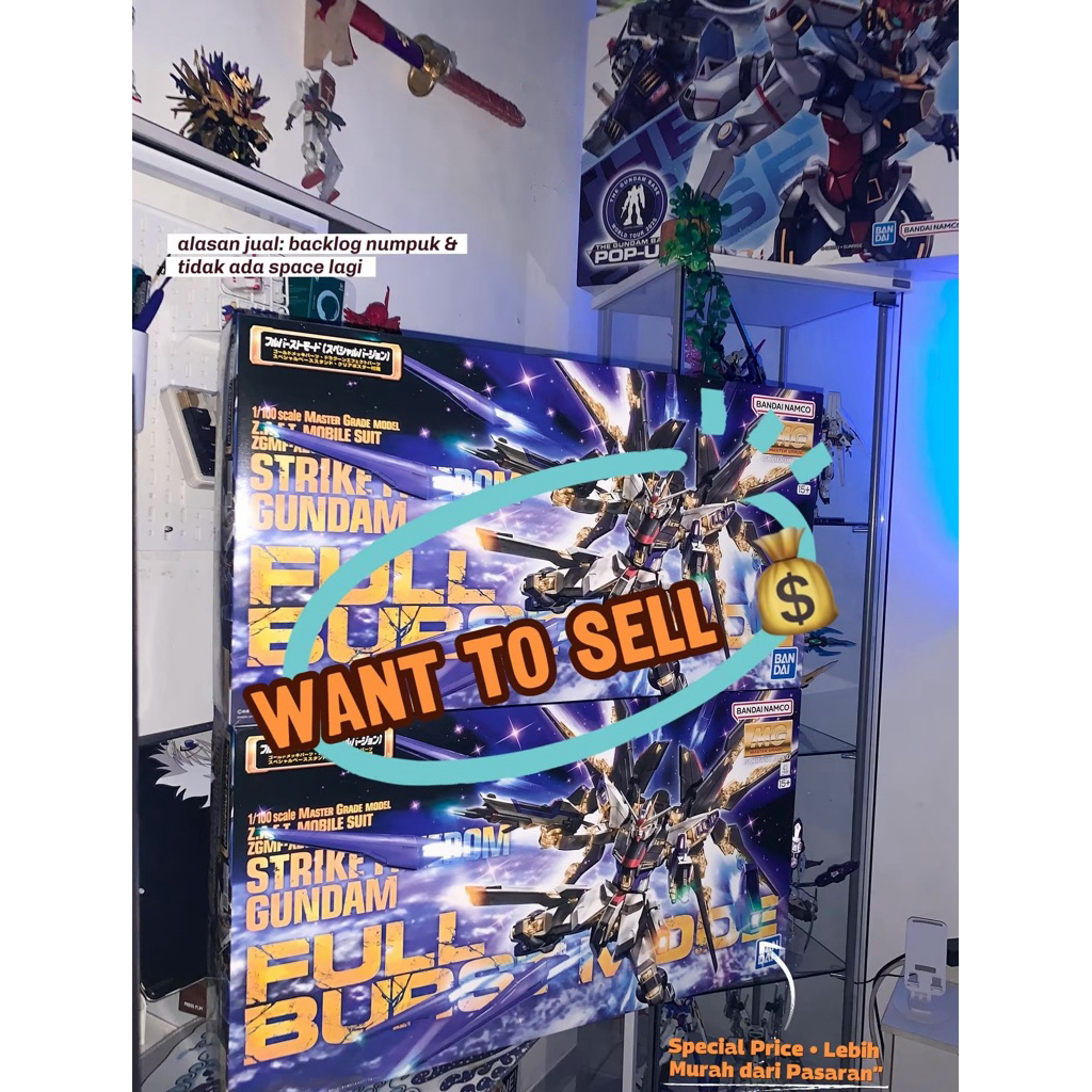 MG STRIKE FREEDOM FULL BURST