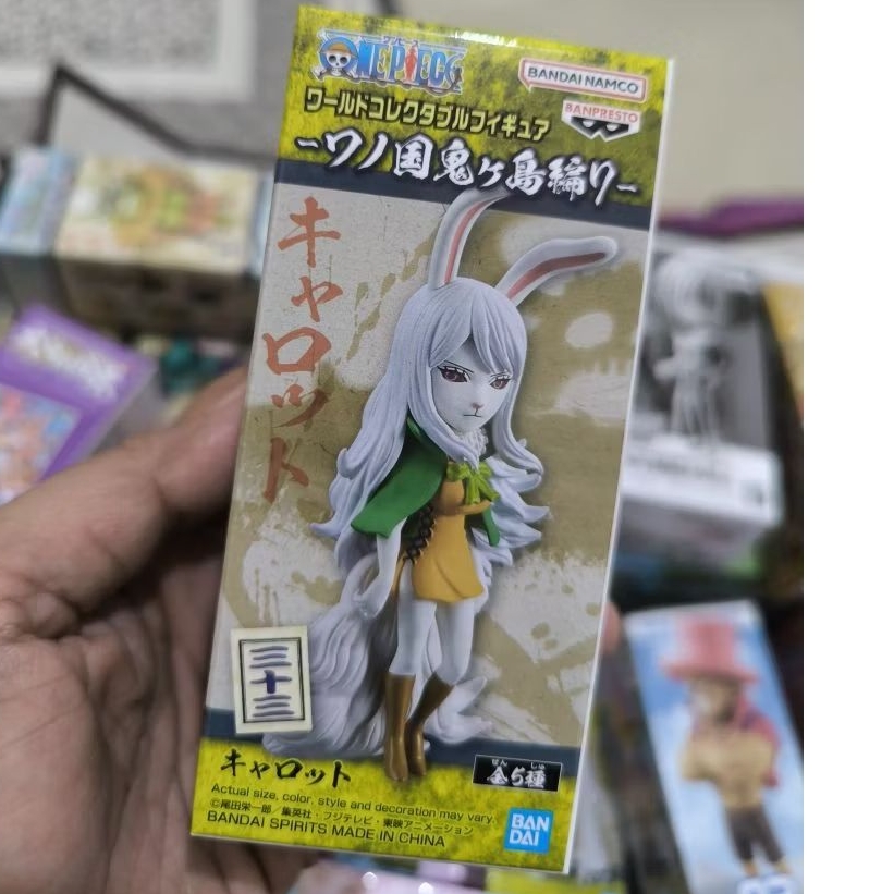 Figure WCF One Piece Carrot Shulong Hybrid Original Japan Japver