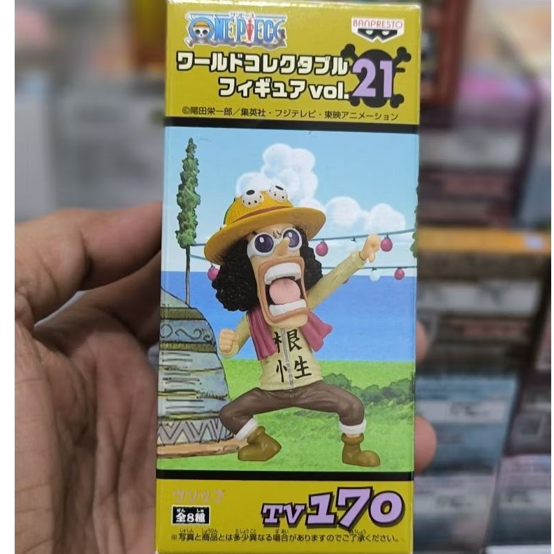 Figure WCF One Piece Usopp Foxy Arc Original Japver