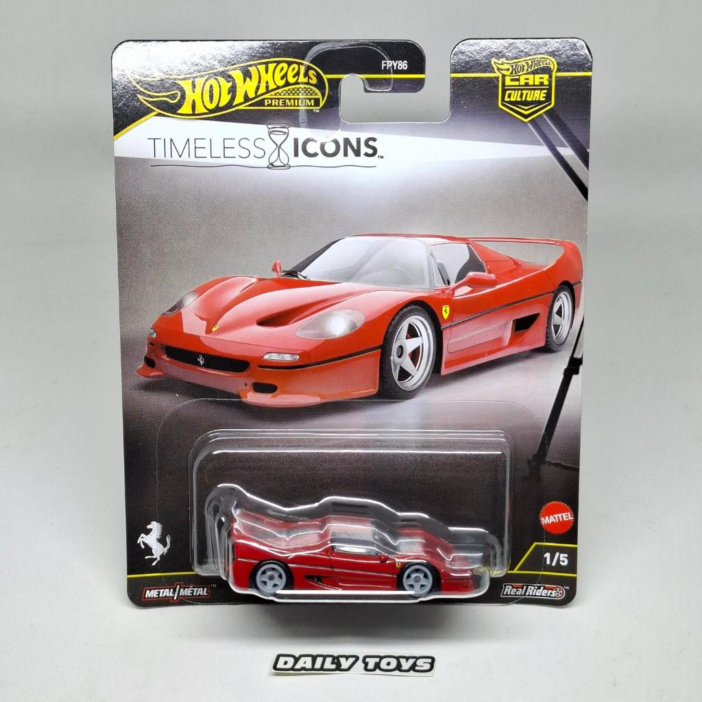 Hotwheels Premium Timeless Icons Ferrari F50