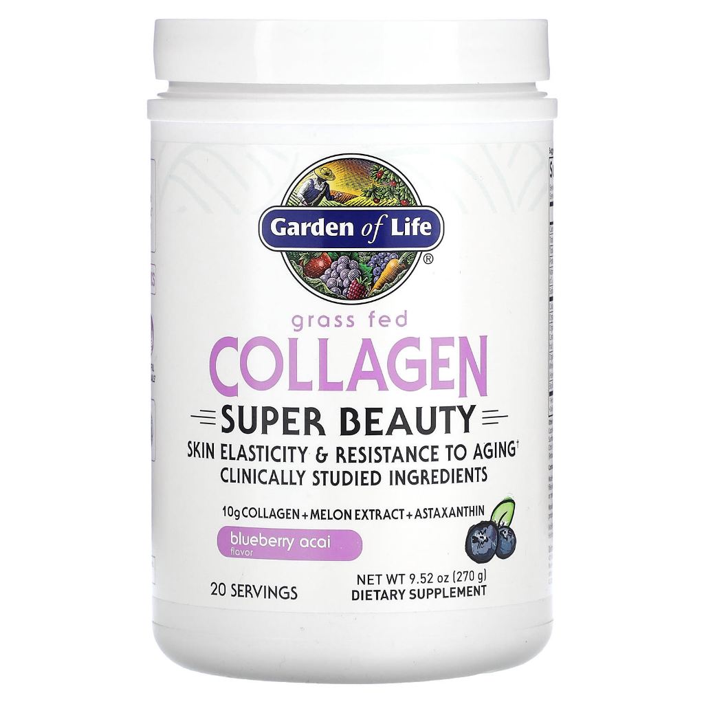 Garden of Life Grass Fed Collagen Super Beauty Blueberry Acai 270 g