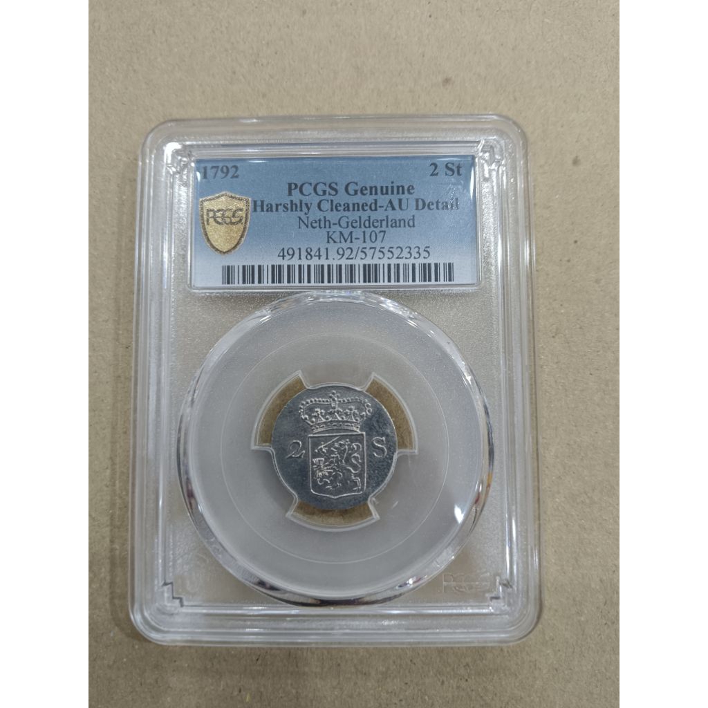 PCGS 2 Stuiver 1792 Gelderland Rare
