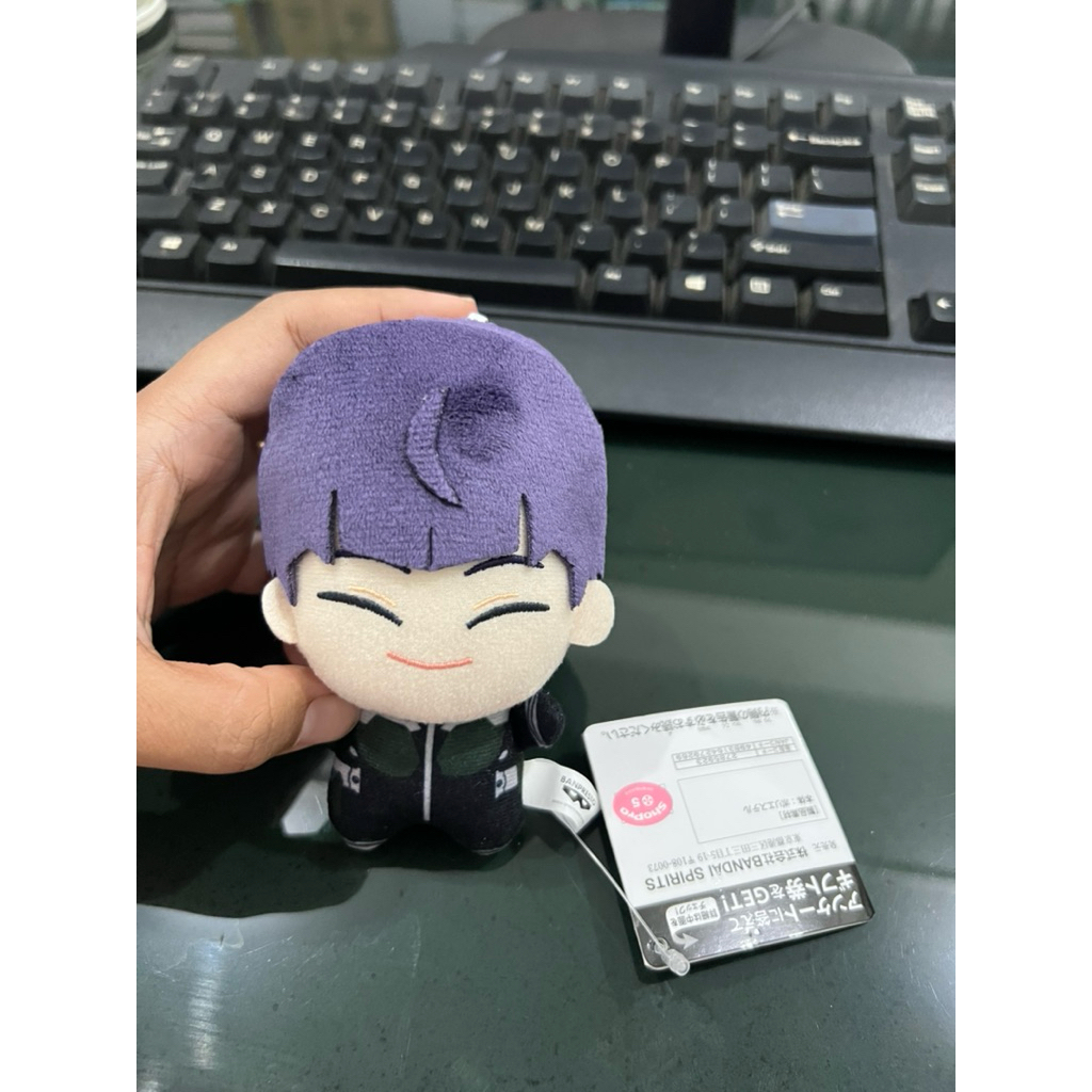 CHIBIGURUMI HOSHINA SOSHIRO KAIJU NO 8