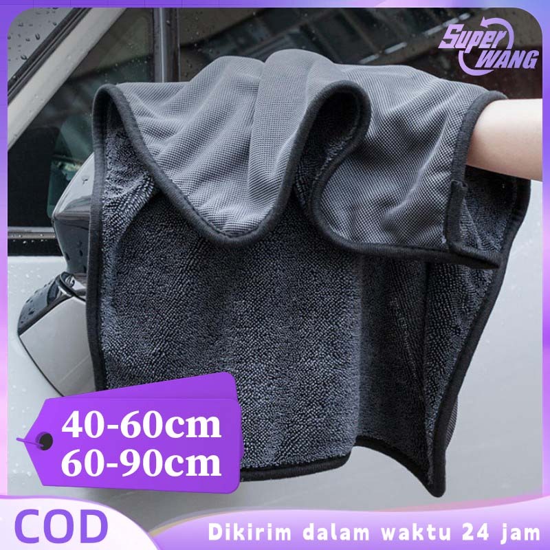 Kain Lap Cuci Mobil Microfiber 40x60cm/60x90cm Kain Mikrofiber Lap Mobil Kain Lap Mobil Kain Cuci Mo