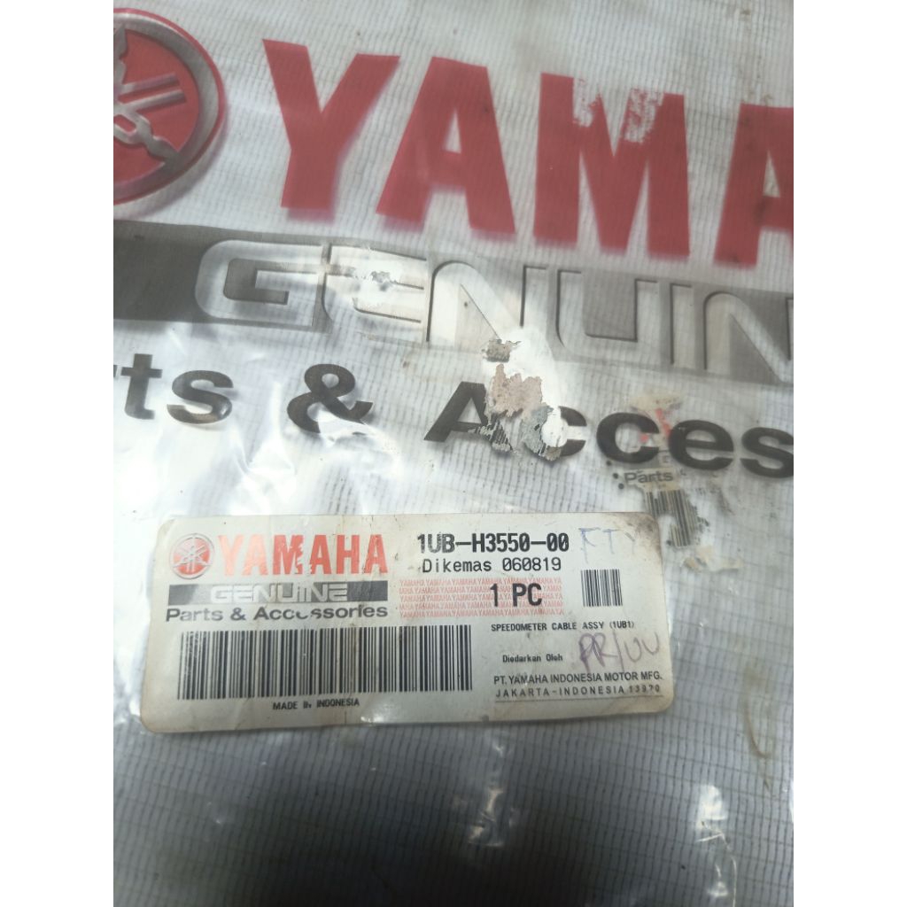 kabel speedometer / kabel speedo meter / kabel km FINO LAMA / FINO CARBURATOR YAMAHA 1UB-H3550-00