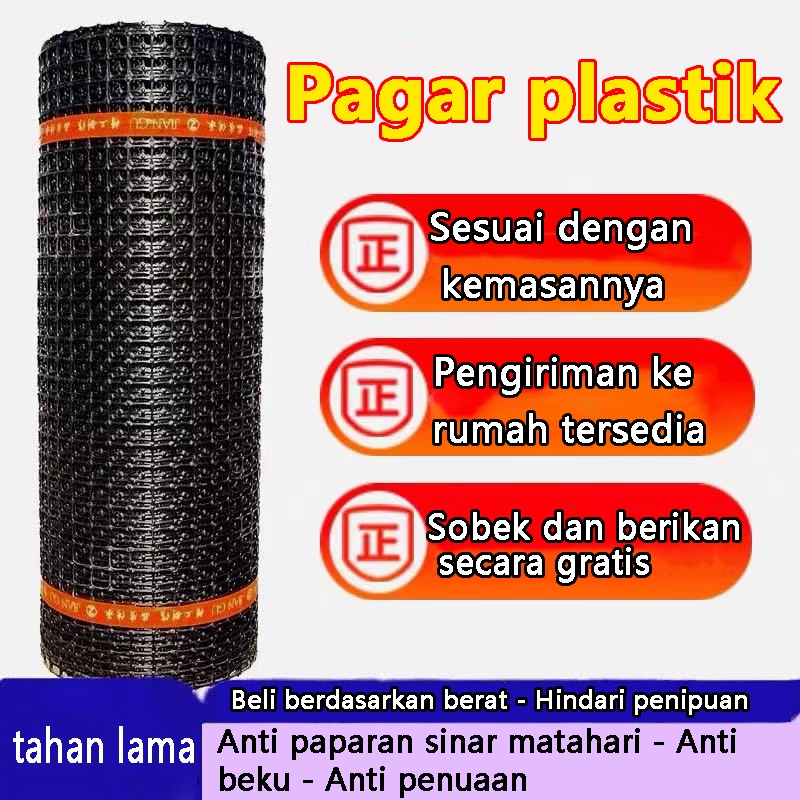 Pagar Jaring Kebun Jaring Kawat Plastik HDPE Lebar2m jaring tanamankebun Jaring pagar ayamkebun