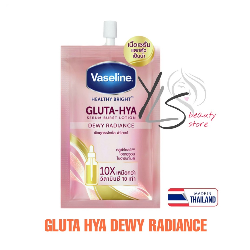 VASELINE GLUTA-HYA DEWY RADIANCE 30ml - BODY LOTION VASELINE ORIGINAL THAILAND