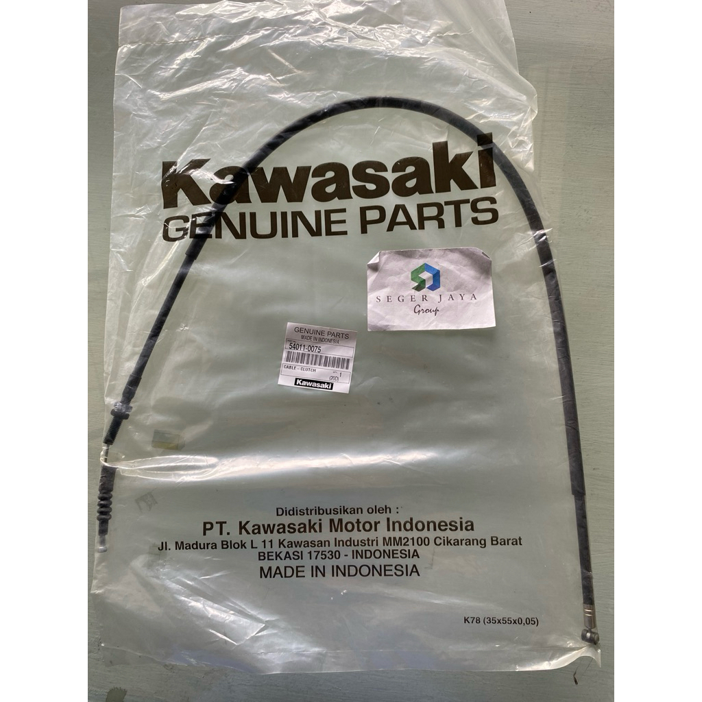 KABEL KOPLING NINJA R KIS ORIGINAL KAWASAKI KODE 54011-0075