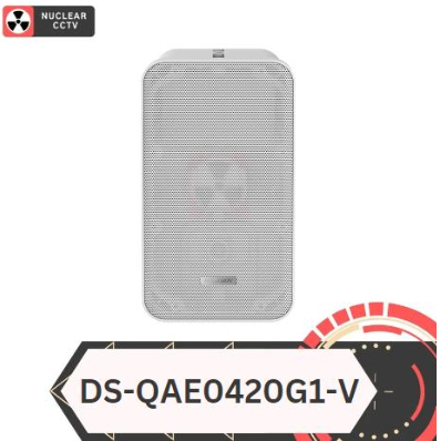 Hikvision DS-QAE0420G1-V — Analog Column Speaker 20 W (Speaker kolom / outdoor 20 Watt)