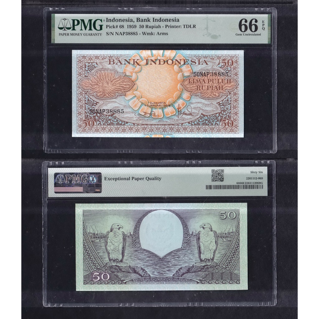 Uang kuno PMG 66 EPQ - 50 rupiah tahun 1959 #seri Bunga dan Burung