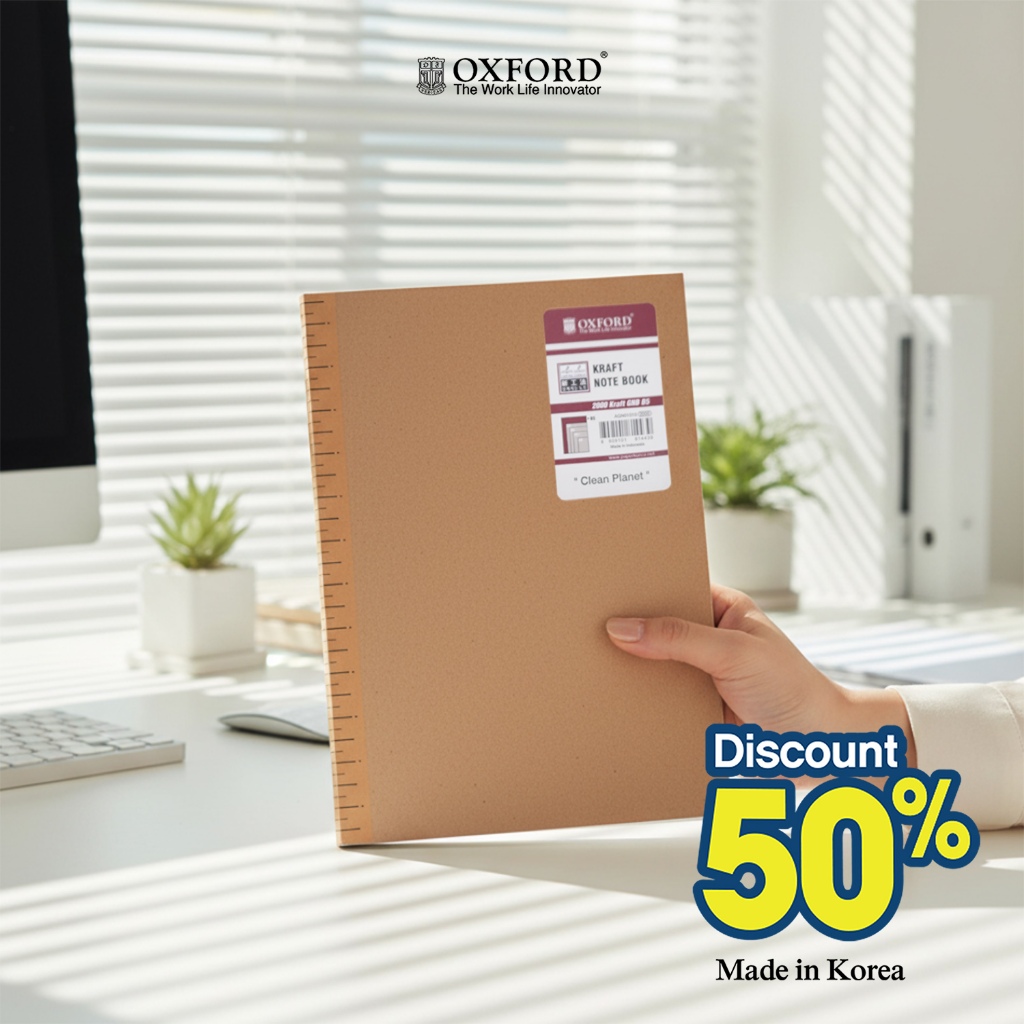 Oxford Notebook Kraft GNB B5 50S