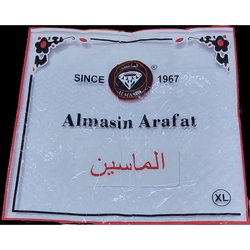 SORBAN IMPORT ALMASIN SONGKET