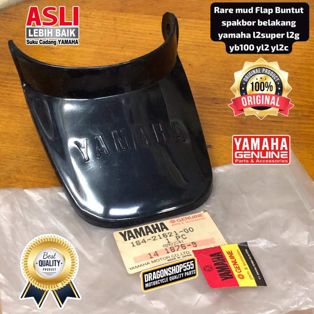 RARE MUD FLAP BUNTUT SPAKBOR BELAKANG YAMAHA L2SUPER L2G YB100 YL2 YL2C ORIGINAL NOS MADE IN JAPAN 1