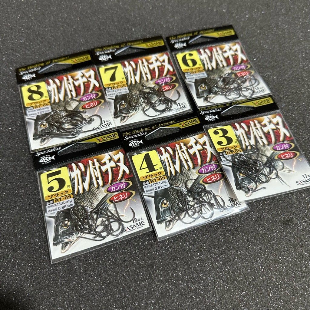 KAIL PANCING MATA KAIL SASAME MADE IN JAPAN