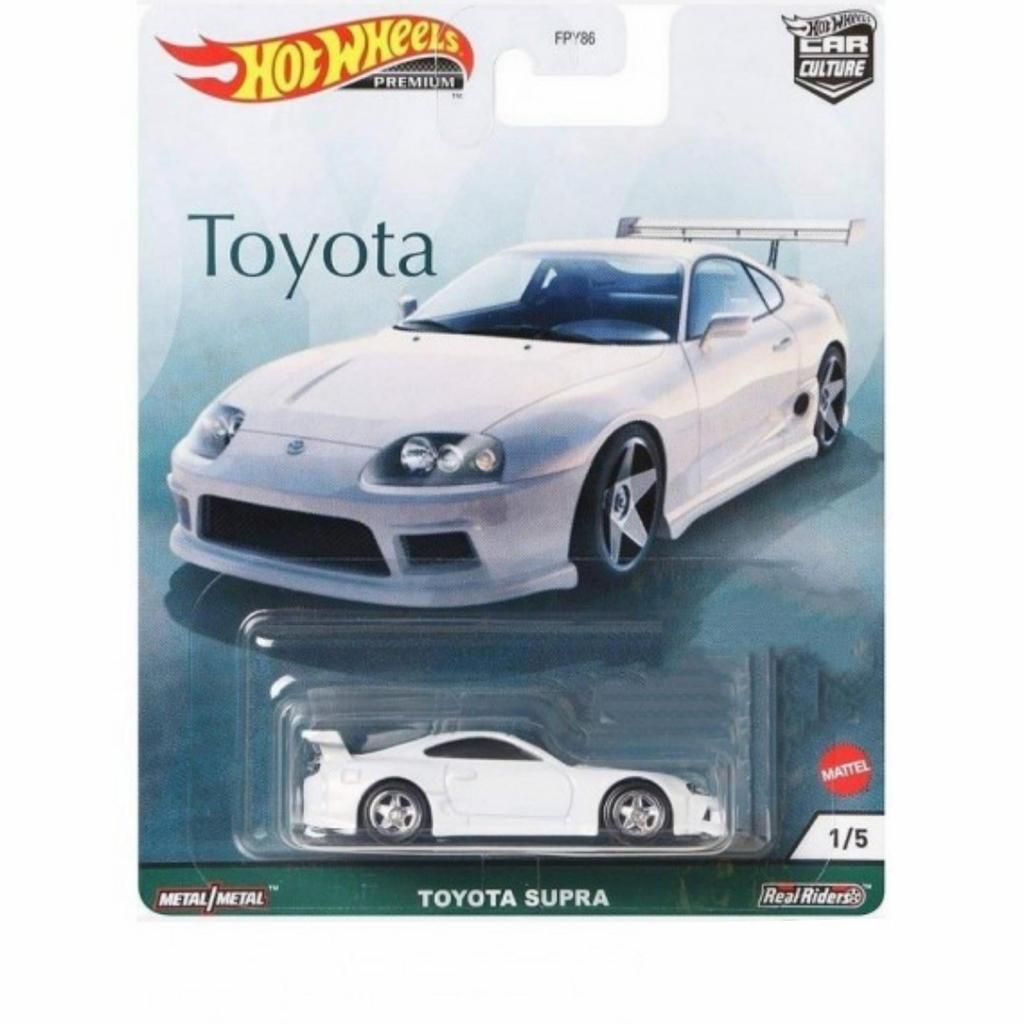 Hot Wheels Toyota Series Toyota Supra ban karet