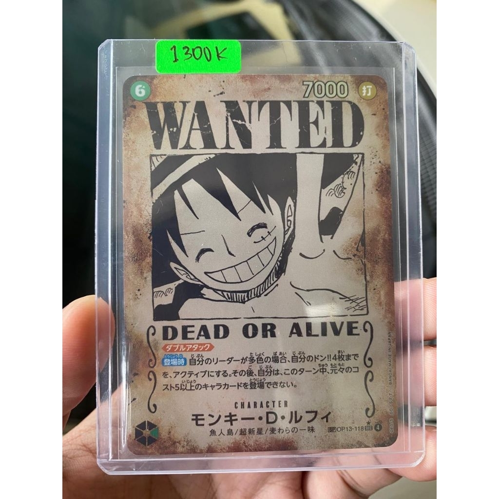 TCG One Piece OP-13