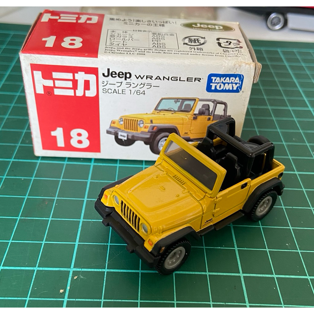 Tomica Jeep Wrangler
