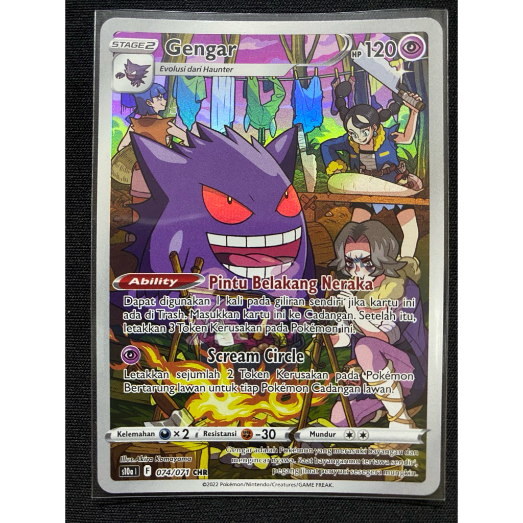 Gengar CHR Indo Pokemon tcg Michael R