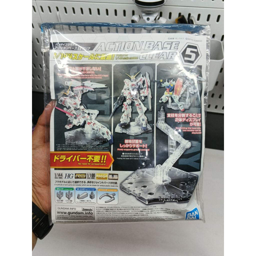 Gundam Action Base 5 Clear