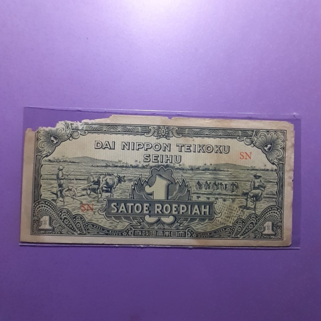 uang kuno 1 rupiah dai nippon