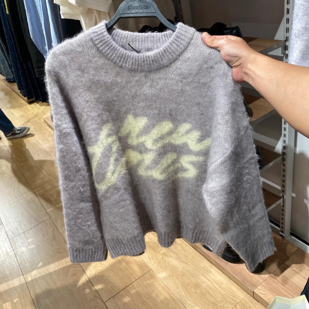 Jastipp. Sweater Knitwear Bershka (MAN)