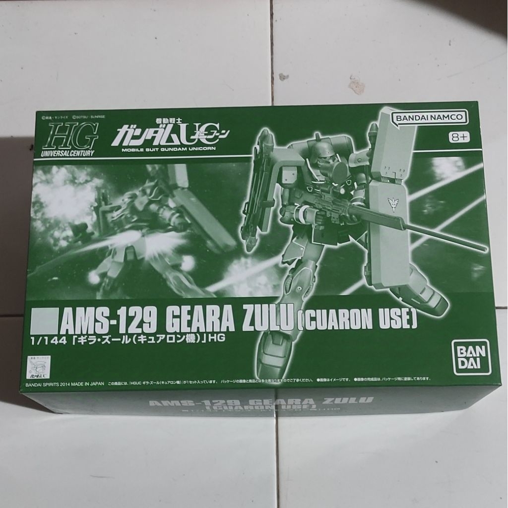 BANDAI MODEL KIT 1/144 HG GEARA ZULU CUARON USE