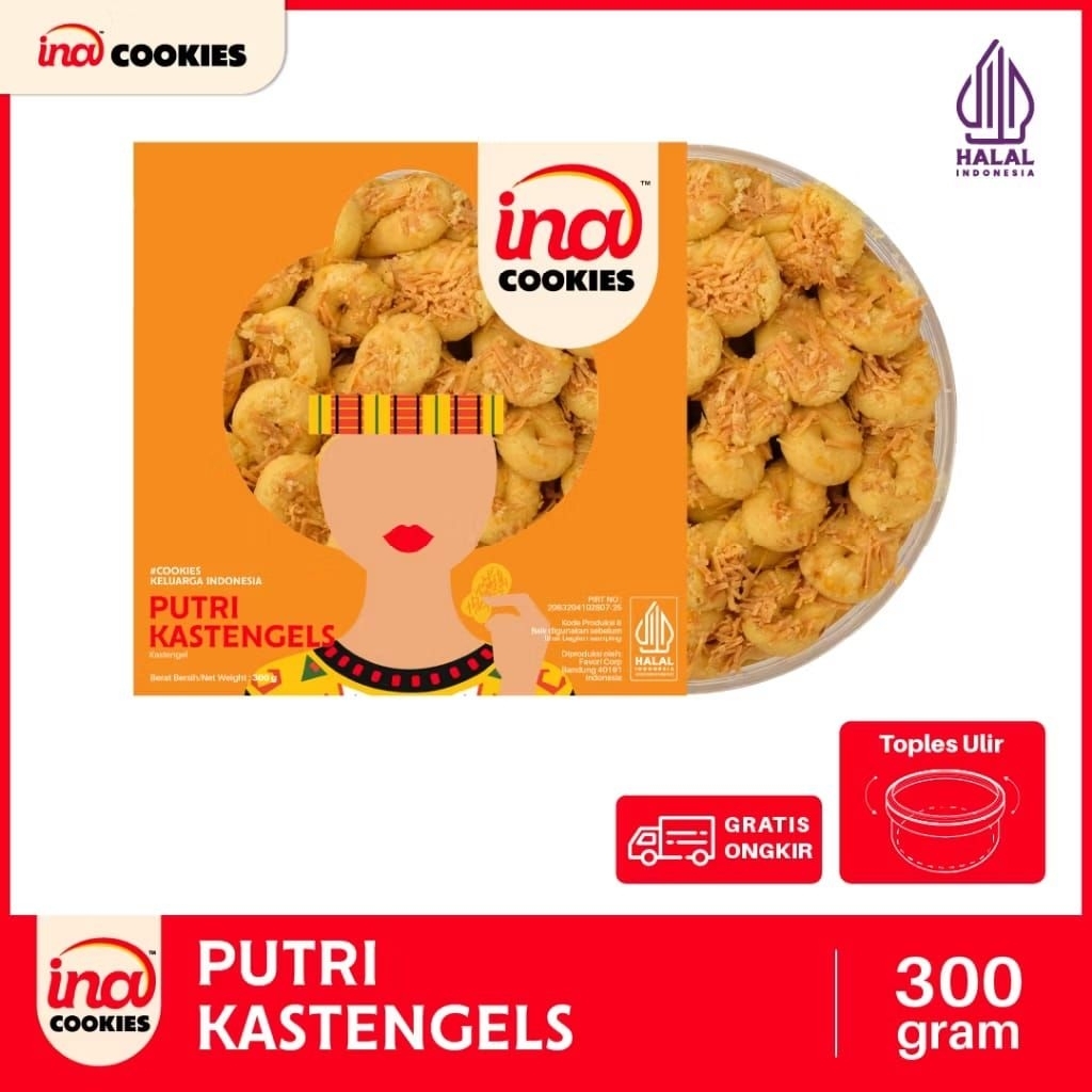 Varian ASIN - Ina Cookies Toples Reguler Kue Kering Aneka Kue Cookies Lebaran Kastengel Kastangel Ke
