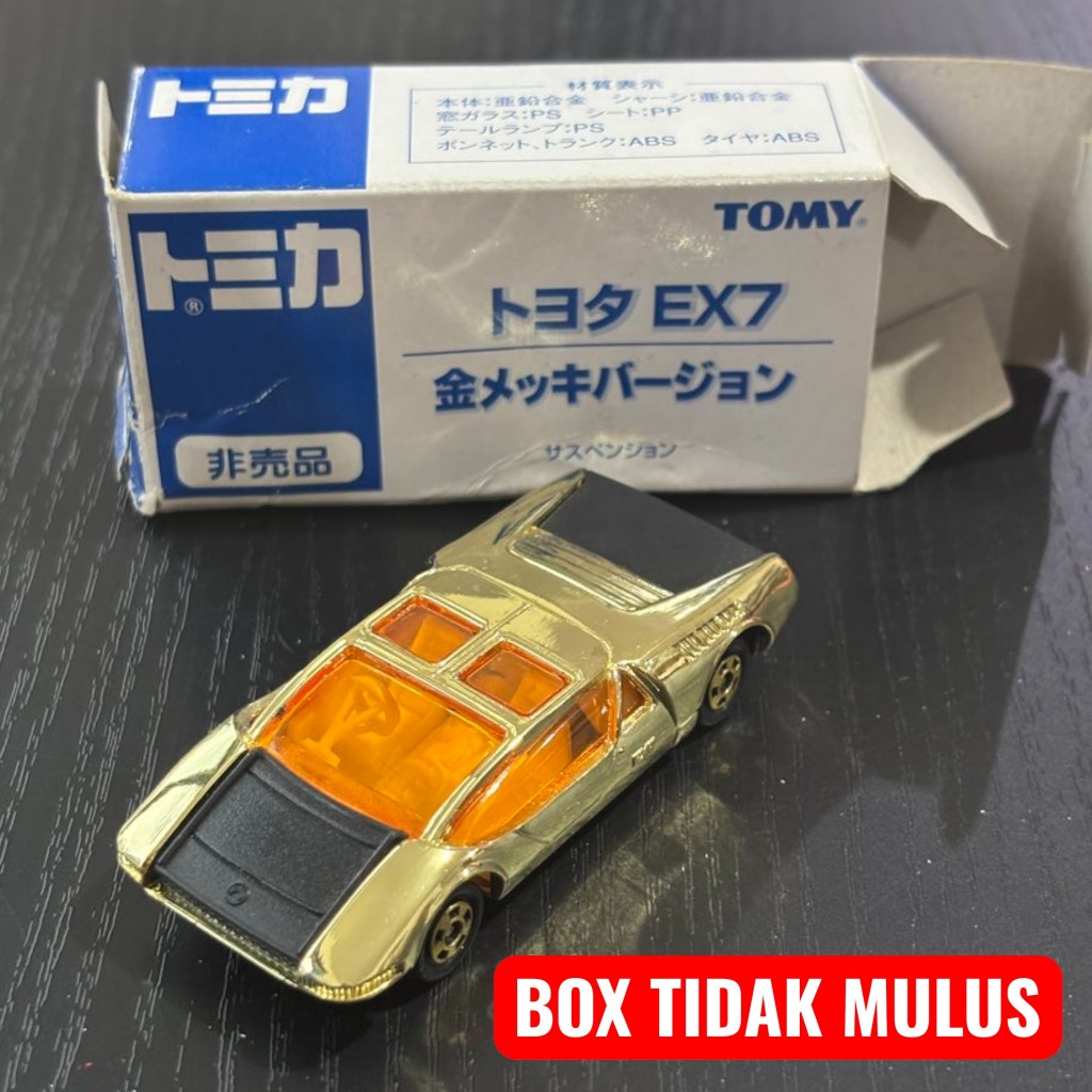 Tomica Toyota EX7 Gold Plated Series
