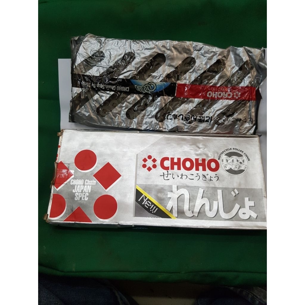 Rante 520 - 106 CHOHO