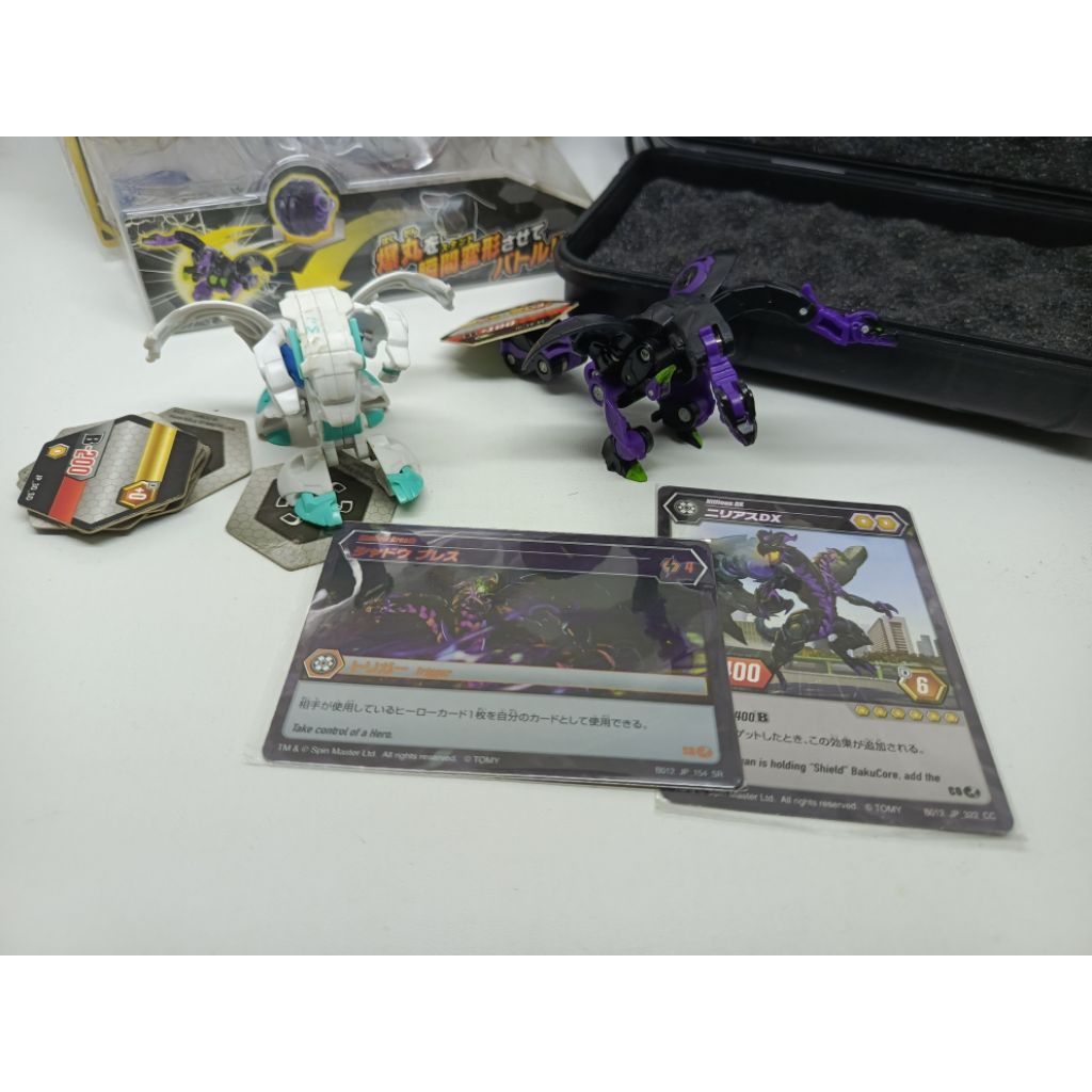 bakugan dx rare nillious dx plus bonus