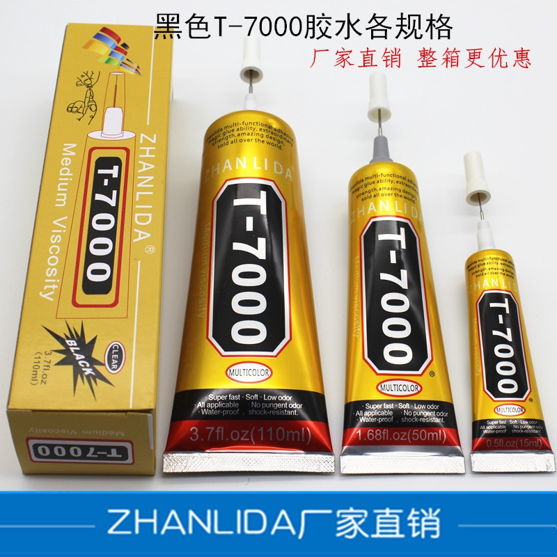LEM TOUCHSCREEN ZHALINDA T-7000 50ML BLACK
