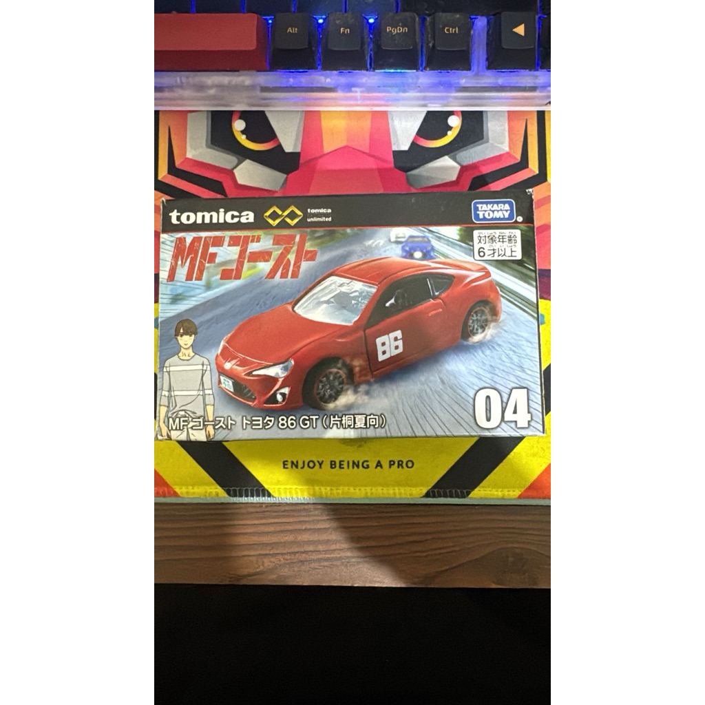 Mobil Premium Limited Edition | Tomica 04 86 GT Die cast