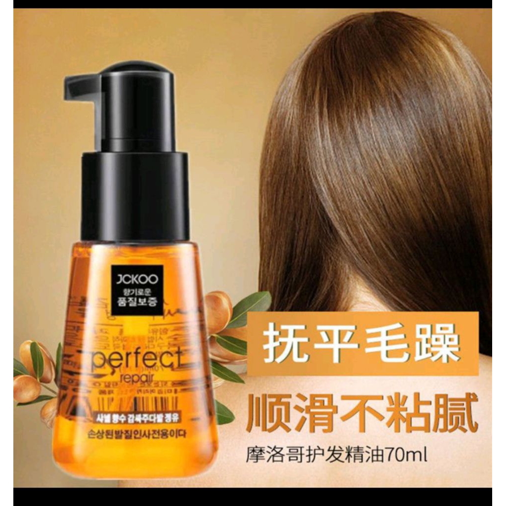Jckoo Korean Hair Serum Vitamin Perawatan Rambut Ori