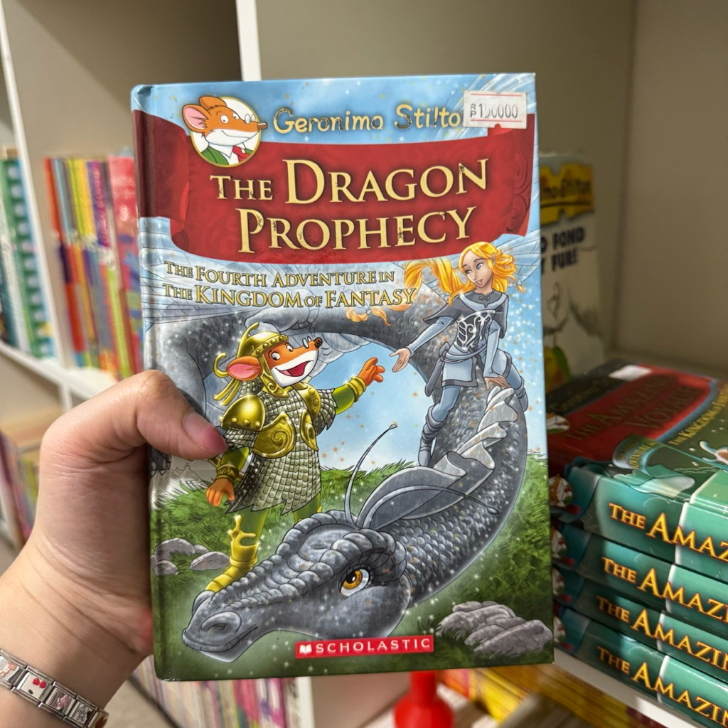 The Dragon Prophecy Geronimo Stilton (Hard Cover)