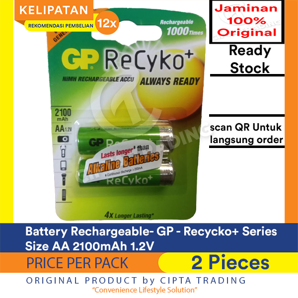 Rechargeable Battery / Baterai Cas - GP - GP Recyko+ AA 2100mAh (2 Pieces)