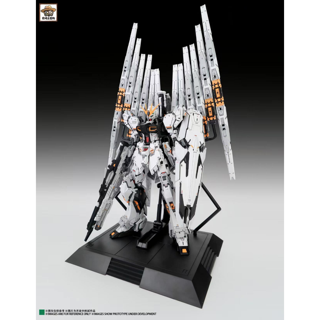[Khusus Pelunasan PO] Farmer Creation 1/100 Nu Fortune Meow GK Style Model Kit