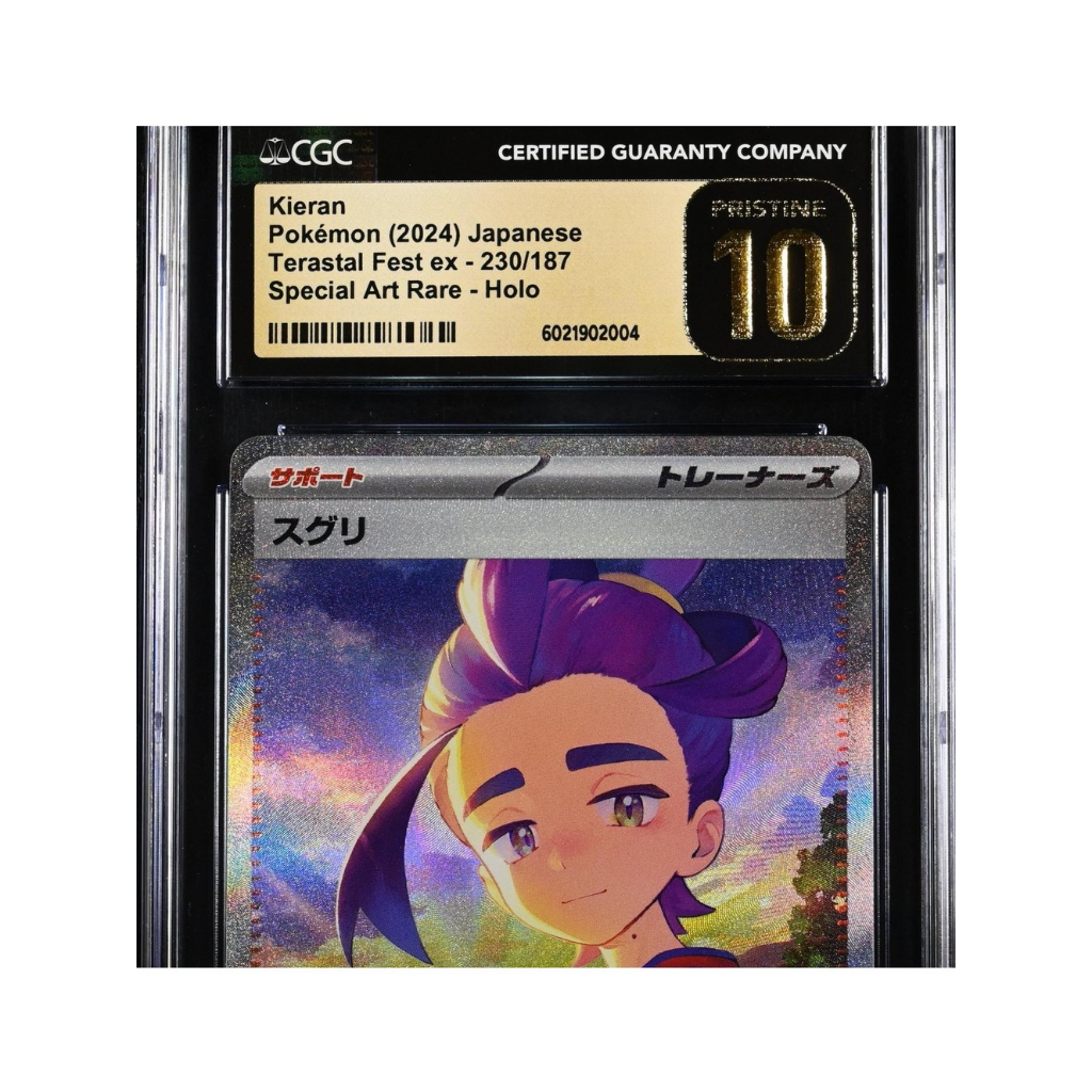 Kieran SAR CGC 10 Pristine Pokemon Jepang Japanese