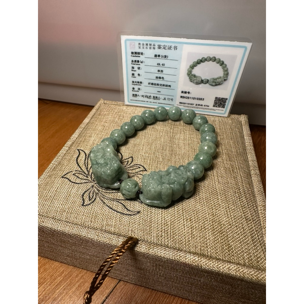 Gelang Giok Naga Hoki Premium Quality Sertifikat Giok Cina Original Asli Super