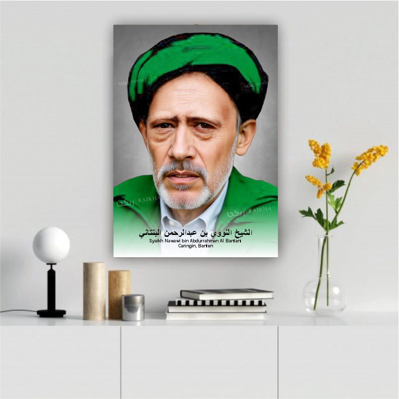 Photo + Bingkai Ulama Syaikh Asnawi Caringin Banten/ Poster Ulama 20x29 Poster