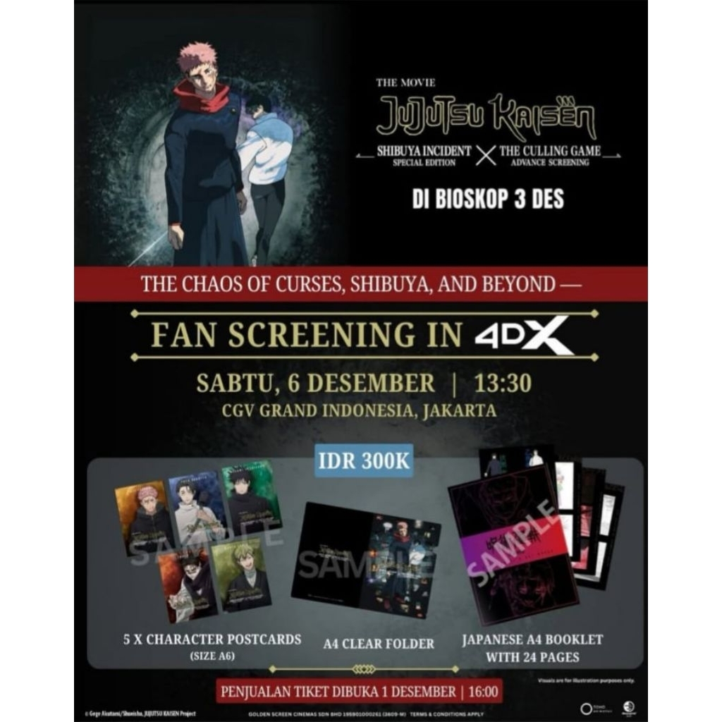 [READY STOCK] CGV Jujutsu Kaisen Shibuya x Culling Game Fan Screening 4DX Merch (Postcard yuji & meg