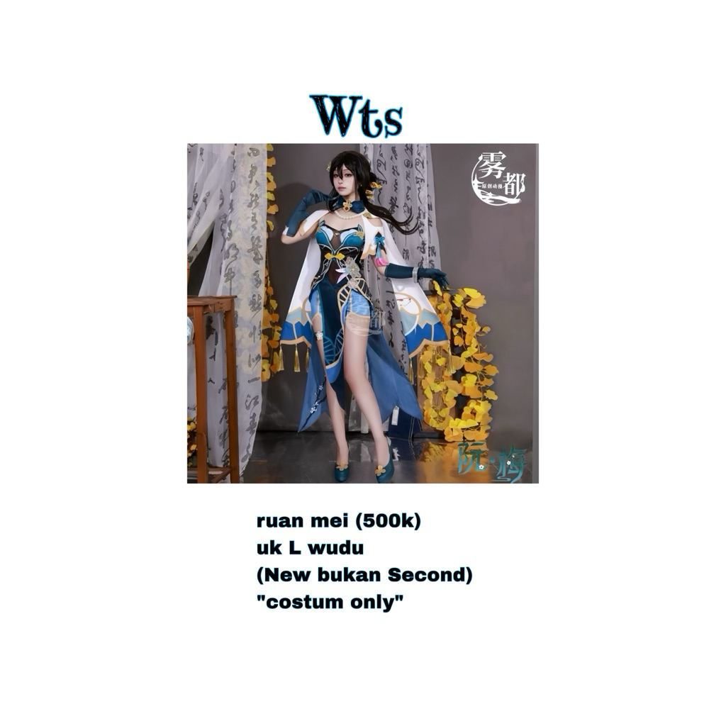 ruan mei costume