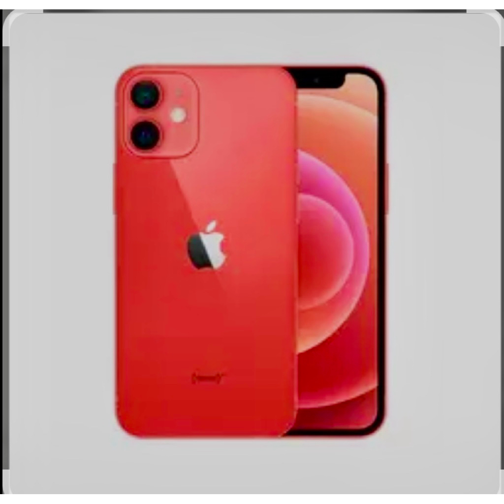 iphone 12 Second ibox