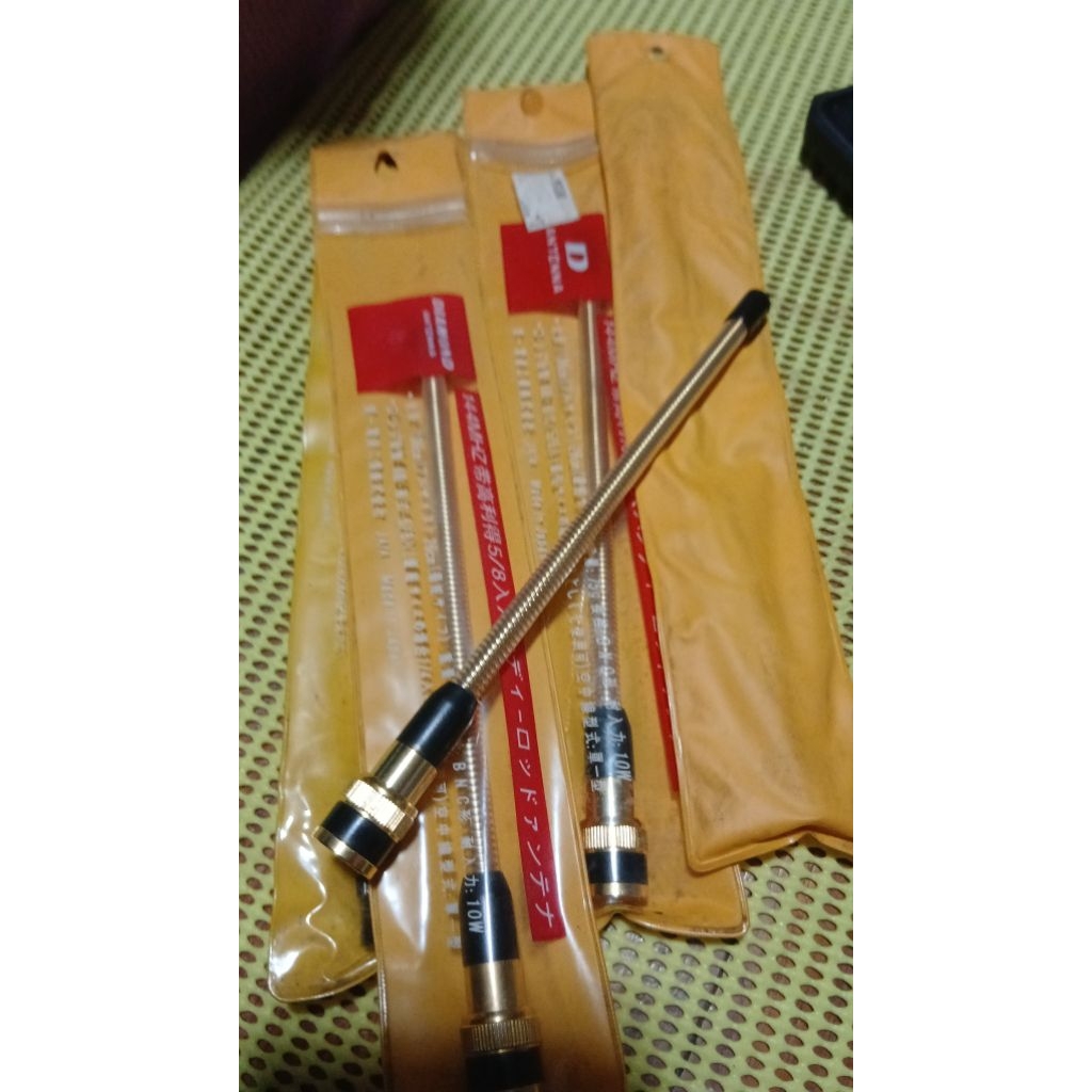 Antena helical sepuh mas Antena ht icom bnc antena alinco dj196vhf bnc baru